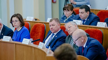 Заседание Законодательного Собрания